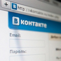 Рассказ о том, как девушка искала мужа в Вконтакте.