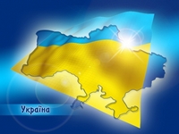 Севастополь будет праздновать 66-летие освобождения Украины