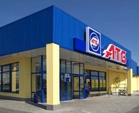 Севастопольские супермаркеты АТБ и другие магазины города систематически продают просроченную продукцию.