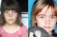 В Севастополе в поиске двух пропавших девочек задействован практически весь состав милиции и не только
